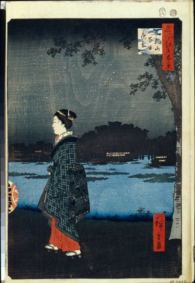 Cent vues celebres d'Edo: Night View of Matsuchiyama وقناة San'ya (مائة منظر مشهور لإيدو) - هيروشيغي ، أوتاغاوا (1797-1858) - 1856-1858 - نقش خشبي ملون - متحف الإرميتاج ، سانت بطرسبرغ بواسطة أندو أو أوتاغاوا هيروشيغي