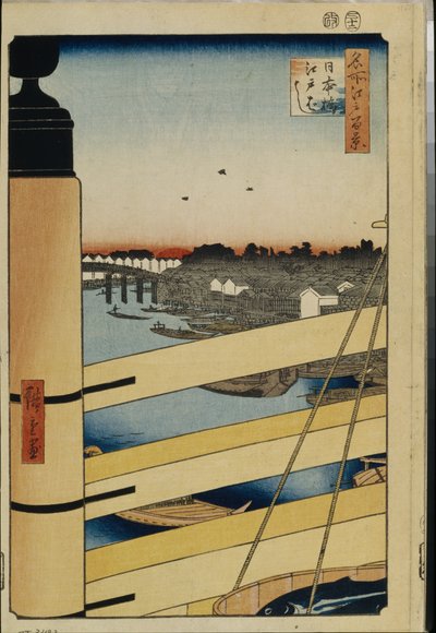 Cent vues celebres d'Edo: Nihonbashi and Edobashi Bridges (مائة منظر مشهور لإيدو) - هيروشيغي ، أوتاغاوا (1797-1858) - 1856-1858 - نقش خشبي ملون - إرميتاج ، سانت بطرسبرغ بواسطة أندو أو أوتاغاوا هيروشيغي