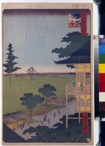 Cent vues celebres d'Edo: The Sazaido Hall at the Five Hundred Rakan Temple (مائة منظر مشهور لإيدو) - هيروشيغي ، أوتاغاوا (1797-1858) - 1856-1858 - نقش خشبي ملون - متحف الإرميتاج ، سانت بطرسبرغ بواسطة أندو أو أوتاغاوا هيروشيغي