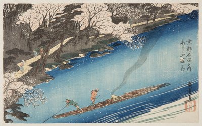 أزهار الكرز في بلوم كامل في Arashiyama (Arashiyama Manka) (طباعة خشبية ملونة) بواسطة أندو أو أوتاغاوا هيروشيغي