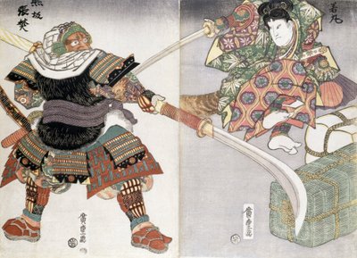 Diptych معركة السيف ، القرن التاسع عشر بواسطة أندو أو أوتاغاوا هيروشيغي
