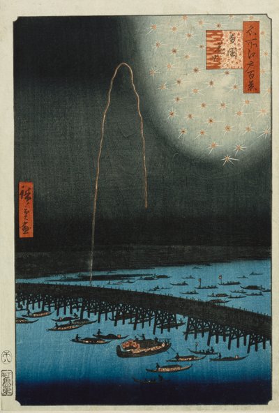 الألعاب النارية في Ryogoku ، من سلسلة "مائة مشاهدة شهيرة لإيدو" بواسطة أندو أو أوتاغاوا هيروشيغي