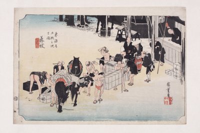 Fujieda: تغيير الحمالين والخيول (Fujieda ، jinba tsugitate) (طباعة خشبية ملونة) بواسطة أندو أو أوتاغاوا هيروشيغي