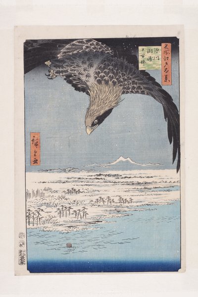 Fukagawa Susaki و J؟ mantsubo (Fukagawa Susaki J؟ mantsubo) (طباعة خشبية ملونة) بواسطة أندو أو أوتاغاوا هيروشيغي
