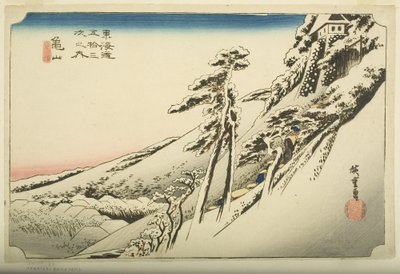 Kameyama: طقس صافٍ بعد تساقط الثلوج (Kameyama ، yukibare) (طباعة بالألوان الخشبية) بواسطة أندو أو أوتاغاوا هيروشيغي