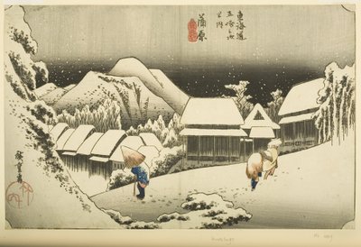 Kanbara: Night Snow (Kanbara ، yoru no yuki) (طباعة خشبية ملونة) بواسطة أندو أو أوتاغاوا هيروشيغي