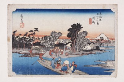 Kawasaki: The Rokug؟ Ferry (Kawasaki، Rokug؟ Watashibune) (طباعة خشبية ملونة) بواسطة أندو أو أوتاغاوا هيروشيغي