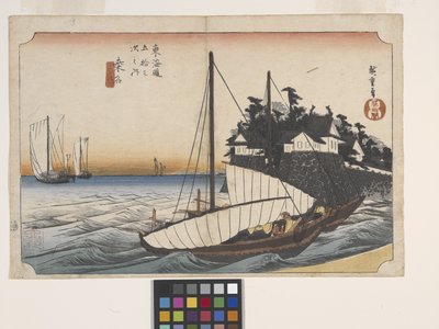 Kuwana ، Schichi-Ri Watahshi-Guchi (Port Of Kuwana) (طباعة خشبية ملونة) بواسطة أندو أو أوتاغاوا هيروشيغي