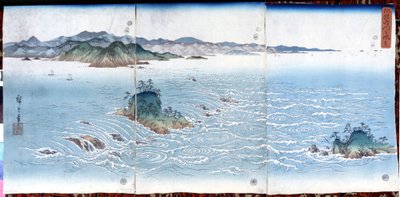 عندما يتعلق الأمر به ، فهو s ، sd. فقط P-rin ts by or tsw (Utagawa) Hiroshige (1797-1858). بواسطة أندو أو أوتاغاوا هيروشيغي