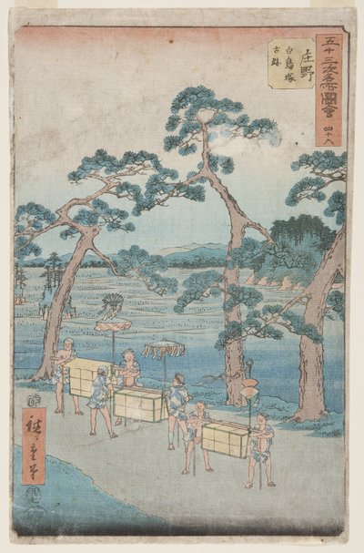 رقم 46 ، Shōno: بقايا قديمة في Shiratori Mound (Sh؟ no ، Shiratorizuka koseki) (طباعة خشبية ملونة) بواسطة أندو أو أوتاغاوا هيروشيغي