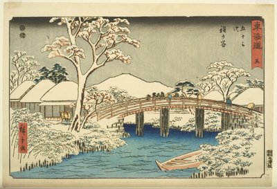 رقم 5 ، Hodogaya: نهر Katabira و Katabira Brige (Hodogaya ، Katabiragawa Katabirabashi) (طباعة خشبية ملونة) بواسطة أندو أو أوتاغاوا هيروشيغي