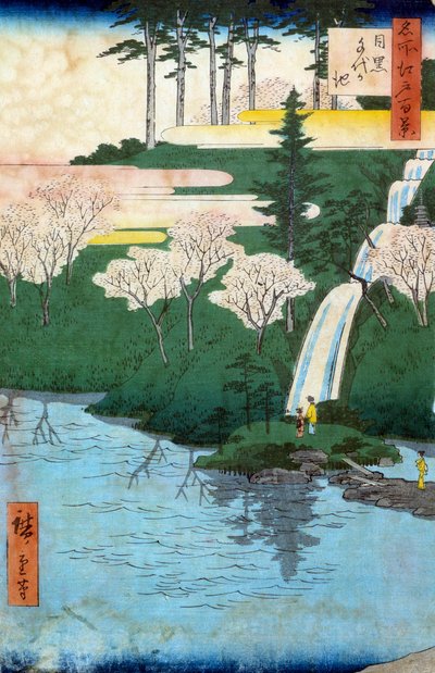 مائة منظر مشهور لإيدو ؛ منظر لـ Chiyo a Meguro بركة. طباعة يابانية لأوتاغاوا هيروشيغي (1797-1858) القرن التاسع عشر. مجموعة خاصة بواسطة أندو أو أوتاغاوا هيروشيغي