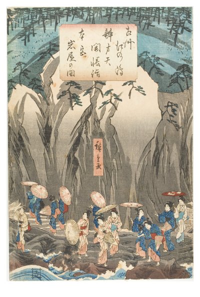 الحج إلى معرض تمثال البنزايتين في الضريح الرئيسي لإيوايا في Enoshima في مقاطعة ساجامي ، حوالي 1847-1852 (طباعة خشبية على الورق) بواسطة أندو أو أوتاغاوا هيروشيغي