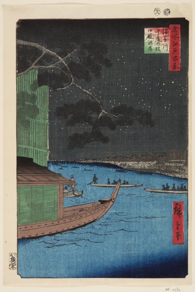 صنوبر sssss و d omayagashi ، asakusarier (asakusawa shubi no matsu oumayagashi) بواسطة أندو أو أوتاغاوا هيروشيغي