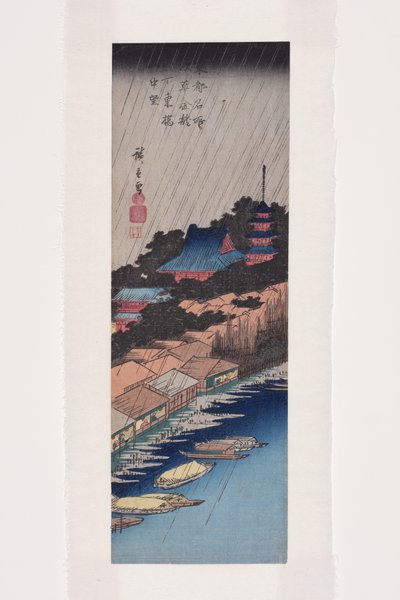 هطول أمطار على جسر أزوما أسفل معبد كينري زان في أساكوسا (Asakusa Kinry؟ Zan shita Azuma-bashi uch؟ B؟) (طباعة خشبية ملونة) بواسطة أندو أو أوتاغاوا هيروشيغي