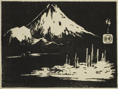 Seikenji Fuji ، من سلسلة مرآة الكشكشة الحجرية لمناظر المقاطعة (طباعة خشبية ؛ إيشيزوري-إي ، هارمازي) بواسطة أندو أو أوتاغاوا هيروشيغي