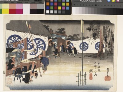 Seki ، Honjin Hayadachi (المغادرة المبكرة لـ Daimyo) (طباعة خشبية ملونة) بواسطة أندو أو أوتاغاوا هيروشيغي