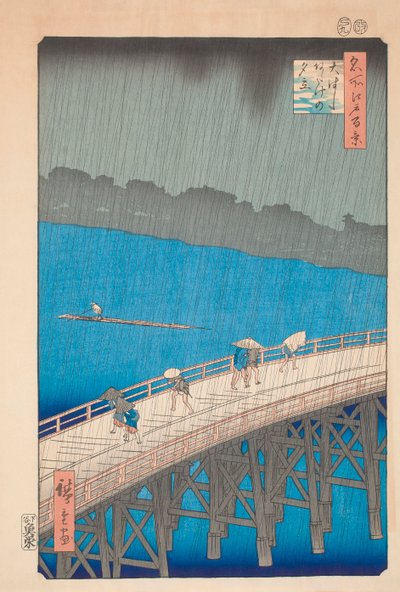 دش فوق جسر أوهاشي من قبل Hiroshige بواسطة أندو أو أوتاغاوا هيروشيغي