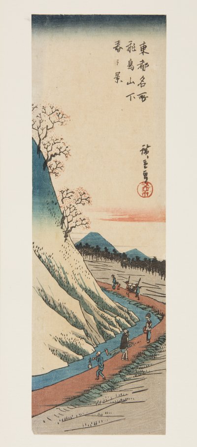 منظر الربيع عند سفح تل أسوكا (Asukayama shita haru no kei) (طباعة بالألوان الخشبية) بواسطة أندو أو أوتاغاوا هيروشيغي