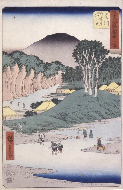 المحطة 27 ، Kakegawa (طباعة خشبية ملونة) بواسطة أندو أو أوتاغاوا هيروشيغي
