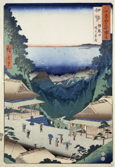 المقاهي في ممر على جبل. Asakuma في مقاطعة Ise ، لا. 7 من سلسلة صور الأماكن الشهيرة في المقاطعات الستين ، 1853 بواسطة أندو أو أوتاغاوا هيروشيغي