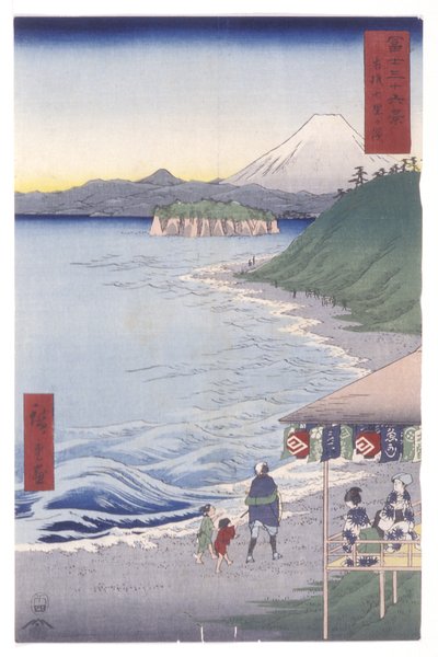 سبعة عشر دب تش عضو Sagami P Lovinse (Sagami City Rigahama) بواسطة أندو أو أوتاغاوا هيروشيغي