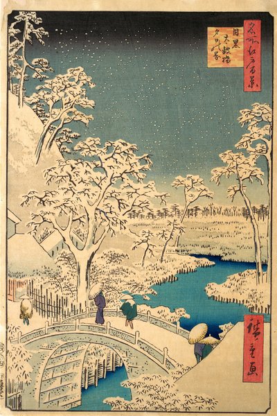 جسر تايكو و Yuhi Mound في ميغورو ، من The Hundred Famous Views of Edo ، pub.1857 بواسطة أندو أو أوتاغاوا هيروشيغي
