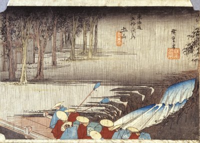 Tsuchiyama ، مطر الربيع (نقش خشبي ملون) بواسطة أندو أو أوتاغاوا هيروشيغي