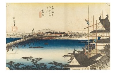 يوشيدا: جسر نهر تويوكاوا من سلسلة "محطات توكايدو الثلاث والخمسين"، حوالي 1831-1834 (طباعة على ورق خشب على ورق) بواسطة أندو أو أوتاغاوا هيروشيغي