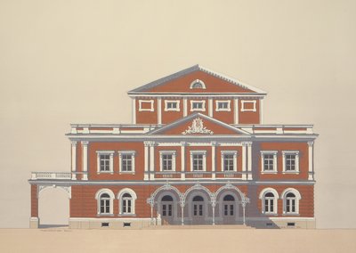  بواسطة أندراس كالدور