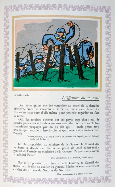 معركة أيسن الثانية ، 16 أبريل 1917 ، 1919 بواسطة أندريه هيل
