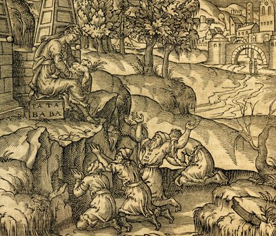 إلهة العبادة المخلصة تاتا بابا في منطقة موسكوفي ، نقش من Cosmographie Universelle ، بواسطة Andre 'Thevet (1504-1592) ، باريس بواسطة أندريه ثيفت