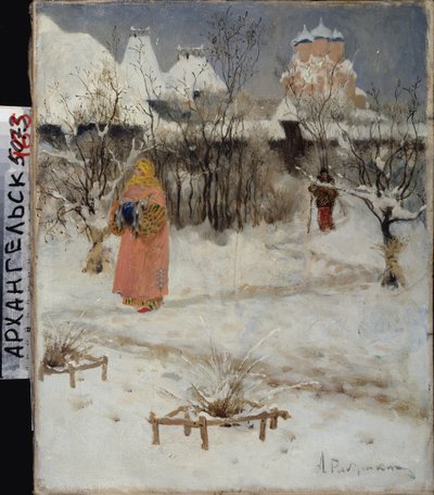 مشية بنت البويار (البويار ، البويار). لوحة أندريه بتروفيتش ريابوشكين (ريابوتشكين) (1861-1904) ، زيت على قماش بواسطة أندريه بتروفيتش ريابوشكين
