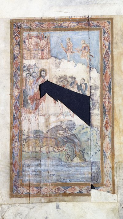 معجزة الجادريين على طريقة رسم كاريكاتوري ، حوالي 1000 م بواسطة الأنجلو ساكسون