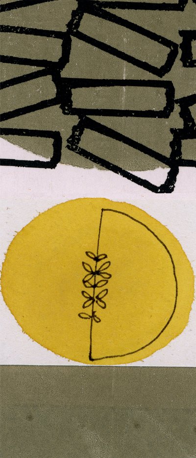 عصير الفاكهة، 2021 بواسطة آن دافيسون