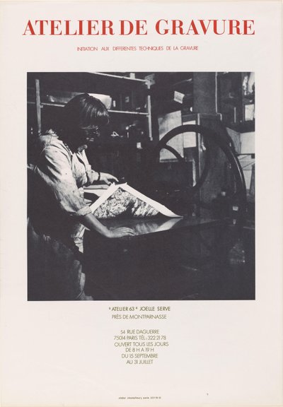 بوستر شركة طباعة أتيليه 63 بباريس Atelier de gravure ((...)) Atelier 63 Joelle Serve (العنوان على الكائن) بواسطة استوديو 63