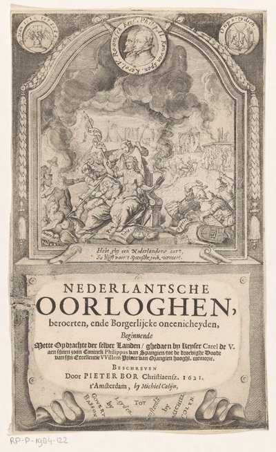 التمثيل المجازي مع محاكم التفتيش الإسبانية والحرية والحقيقة صفحة العنوان لـ: Pieter Bor ، Dutch War Hen ، 1621 بواسطة مجهول