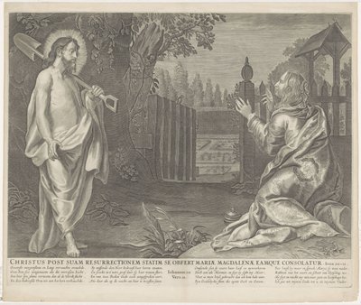 Christus verchicht als tuinman aan Mary Magdalene (لا تلمسني) المسيح بعد قيامته مباشرة يقدم نفسه لمريم المجدلية ويعزيها (العنوان على الشيء) رويال بجبل (عنوان المسلسل) بواسطة جيرارد سيغيرز