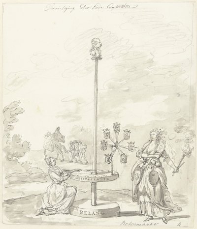 تدمير الدستور القديم ، زخرفة على Botermarkt ، 1795 تدمير الدستور القديم / بوترماركت (العنوان على وجوه) بواسطة يوهانس فان دريغت (رفض الإسناد)