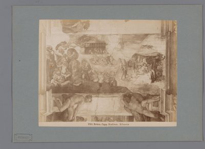 إعادة إنتاج الصور من اللوحة الجدارية The Flood بواسطة Michelangelo في كنيسة Sistine Chapel روما. كاب. سيستينا. Diluvio (العنوان على الكائن) بواسطة مايكل أنجلو
