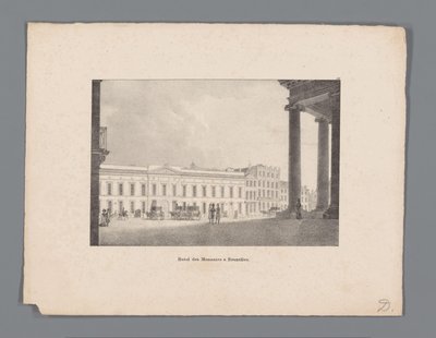 منظر لـ Brussels Hotel des Monnaies à Bruxelles (العنوان على الكائن) بواسطة جان بابتيست أمبرواز مارسيلين جوبارد (منسوب إلى)