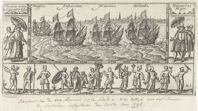 نسخة بعد طباعة العنوان الأصلية لـ Houtmans Journael vande reyse der Hollandtsche سفن Ghedaen في شرق الهند ، 1598 بواسطة مجهول