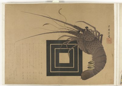 سرطان البحر ألبوم Shijo-surimono من الفترة 1840-1900 (عنوان السلسلة) بواسطة مجهول