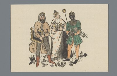 تحية العام الجديد من مسبك نوع J. John Söhne بواسطة مجهول