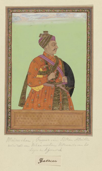 صورة لموسى خان الذي كان من صفحات السلطان عبد الله. بعد نكنام خان شغل منصب قائد جيش كارناتاك بواسطة مجهول