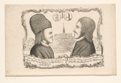 صور لفاسيلي أورسو نيكولا هوريا وإيون أورغو كلوكا ، قادة الثورة في ترانسيلفانيا ، 1784 بواسطة مجهول