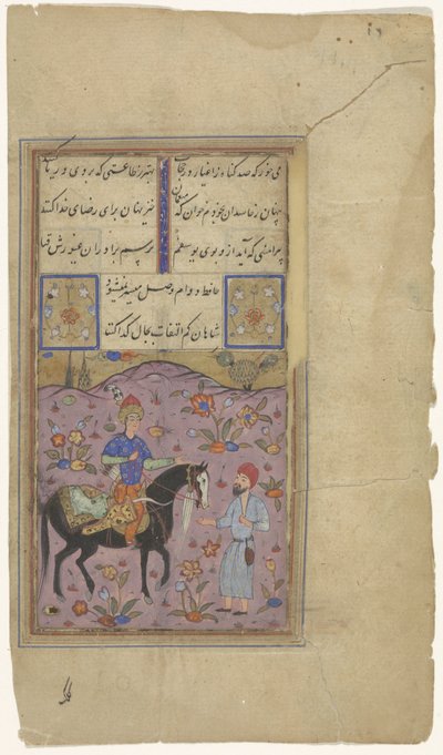راكب على ظهور الخيل ومتسول بواسطة مجهول