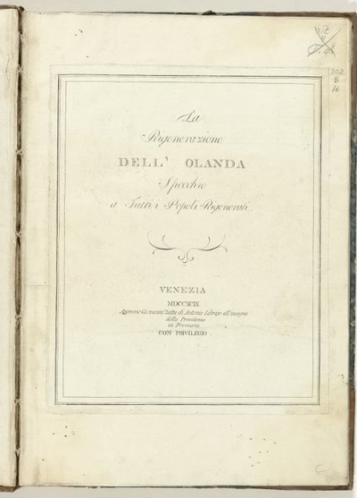 Titelpagina voor: تجديد هولندا ، 1799 تجديد هولندا: مرآة لجميع الشعوب المجددة (العنوان على الشيء) Hollandia Regenerata (Italiaanse kopie) (عنوان المسلسل) بواسطة جيوفاني زاتا دي أنطونيو