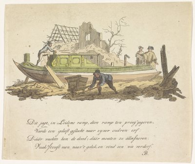 يخت ريتميلدر المحطم ، 1807 بواسطة مجهول