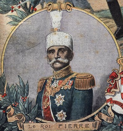 الحرب العالمية الأولى 1914-1918 (14-18): صورة بيتر الأول لصربيا (بيتر كارادورديفيتش أو كاراجورجيفيتش بواسطة مجهول مجهول